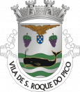 Brasão do concelho de São Roque do Pico